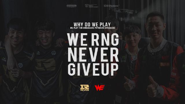 的新老交替 的新老交替