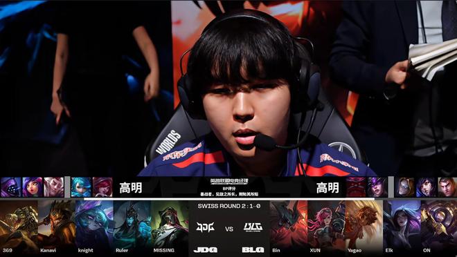 对他来说不 对他来说不