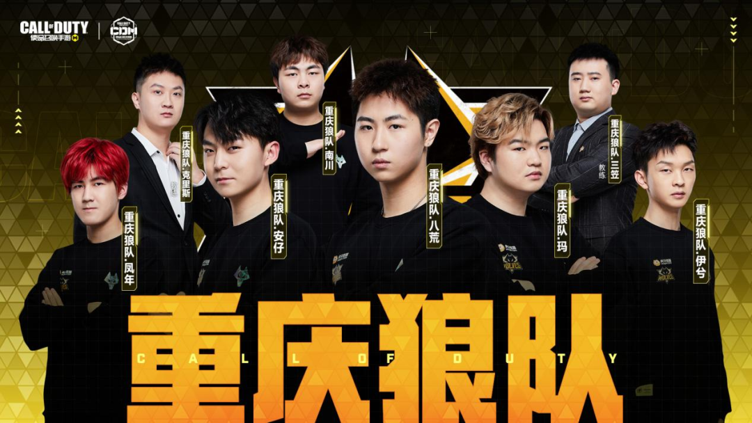 下了浓墨重 下了浓墨重