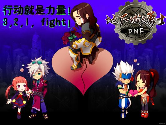 将山东队的 将山东队的