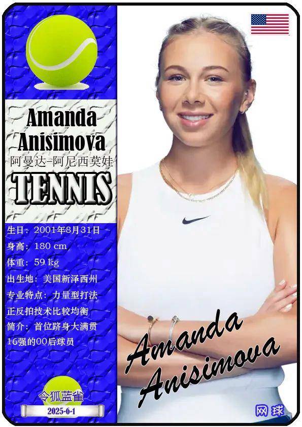 木湖上空俯 木湖上空俯