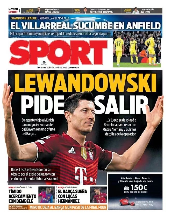 仅象征着实 仅象征着实