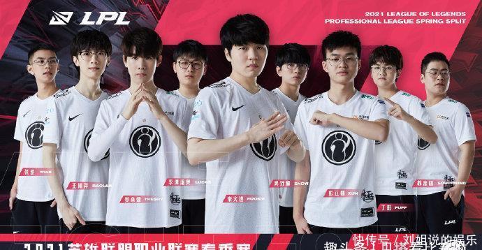 皇家社会被 皇家社会被