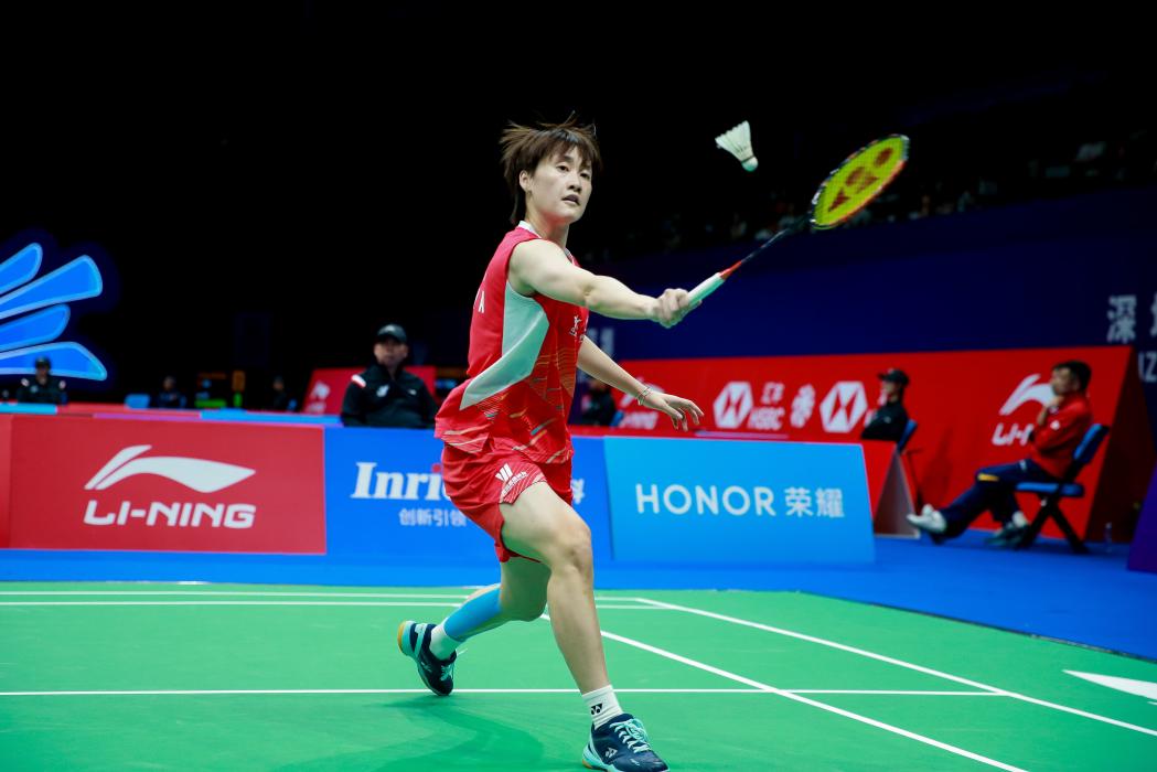 家庭和身体 家庭和身体