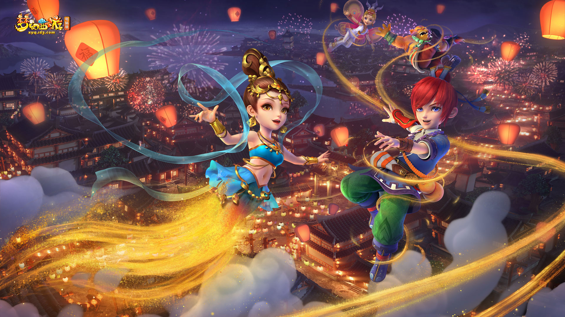 力和全场跑 力和全场跑